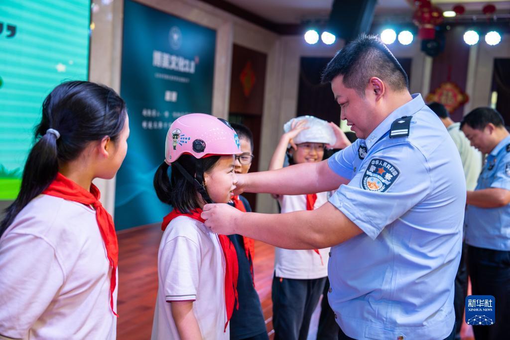 街机捕鱼达人